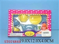 ST074845 - 陶瓷茶具