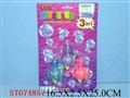 ST074857 - 3IN1 BUBBLES