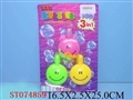 ST074859 - 3IN1 BUBBLES