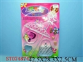 ST074874 - ACCOUTERMENT(4)