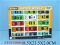 ST074906 - 15合1滑行合金车