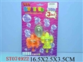 ST074922 - 3IN1 BUBBLES