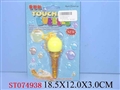 ST074938 - BUBBLES