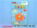 ST074940 - BUBBLES