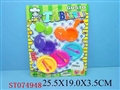 ST074948 - 餐具