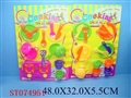 ST074951 - 二款餐具