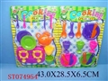 ST074954 - 二款餐具