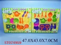 ST074959 - 二款餐具