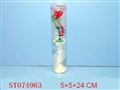 ST074963 - 陶瓷铁枝花瓶