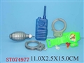 ST074977 - POLICE PLAY SET(3)