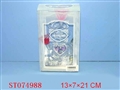 ST074988 - PERFUME ROSE