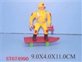 ST074990 - FREE WHELL SKATING MAN