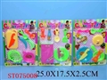 ST075008 - 三款餐具