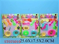 ST075010 - 三款餐具