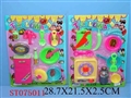 ST075011 - 二款餐具