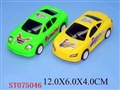 ST075046 - 二款色乌窗滑行车