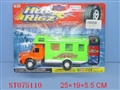 ST075110 - L/C TRUCK