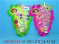 ST075341 - ACCOUTERMENT(2)