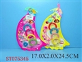 ST075345 - ACCOUTERMENT(2)