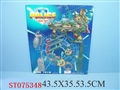 ST075348 - POLICE PLAY SET