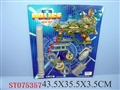 ST075357 - POLICE PLAY SET