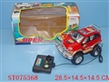 ST075368 - L/C CAR W/LIGHT