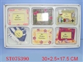 ST075390 - 6IN1 PHOTO FRAME