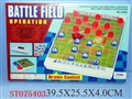 ST075403 - 战棋游戏