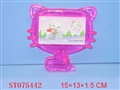 ST075442 - 3PHOTO FRAME