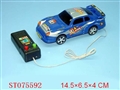 ST075592 - L/C RACING CAR