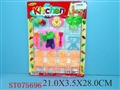 ST075696 - 餐具