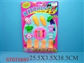 ST075697 - 餐具