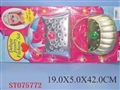 ST075772 - ACCOUTERMENT