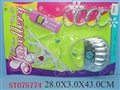 ST075774 - ACCOUTERMENT