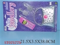 ST075775 - ACCOUTERMENT