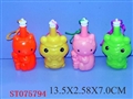 ST075794 - 4PCS BUBBLES