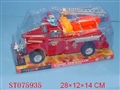 ST075935 - FRICTION FIRE CAR