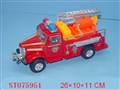 ST075951 - FRICTION FIRE CAR