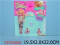 ST076026 - DOLLS