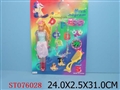 ST076028 - DOLLS
