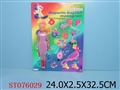 ST076029 - DOLLS