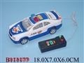 ST076039 - L/C POLICE CAR