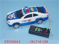 ST076041 - L/C POLICE CAR