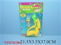 ST076286 - BUBBLES GUN