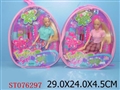 ST076297 - GIRL+ACCOUTERMENTA(2)