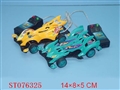 ST076325 - L/C 4W CAR(2)