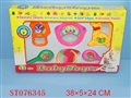 ST076345 - 6IN1 BABY BELL
