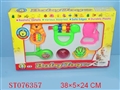 ST076357 - 6IN1 BABY BELL
