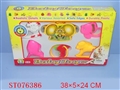 ST076386 - 6IN1 BABY BELL