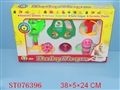 ST076396 - 6IN1 BABY BELL